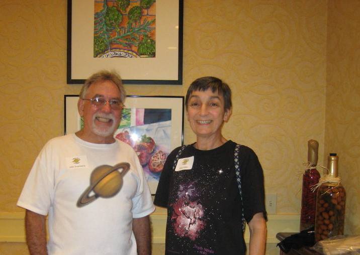Cosmic Event
                    July 2007