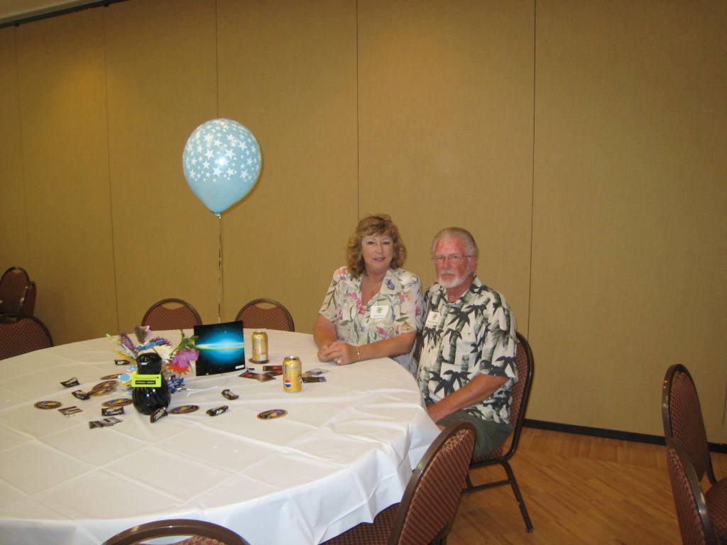 Cosmic Event
                    July 2007