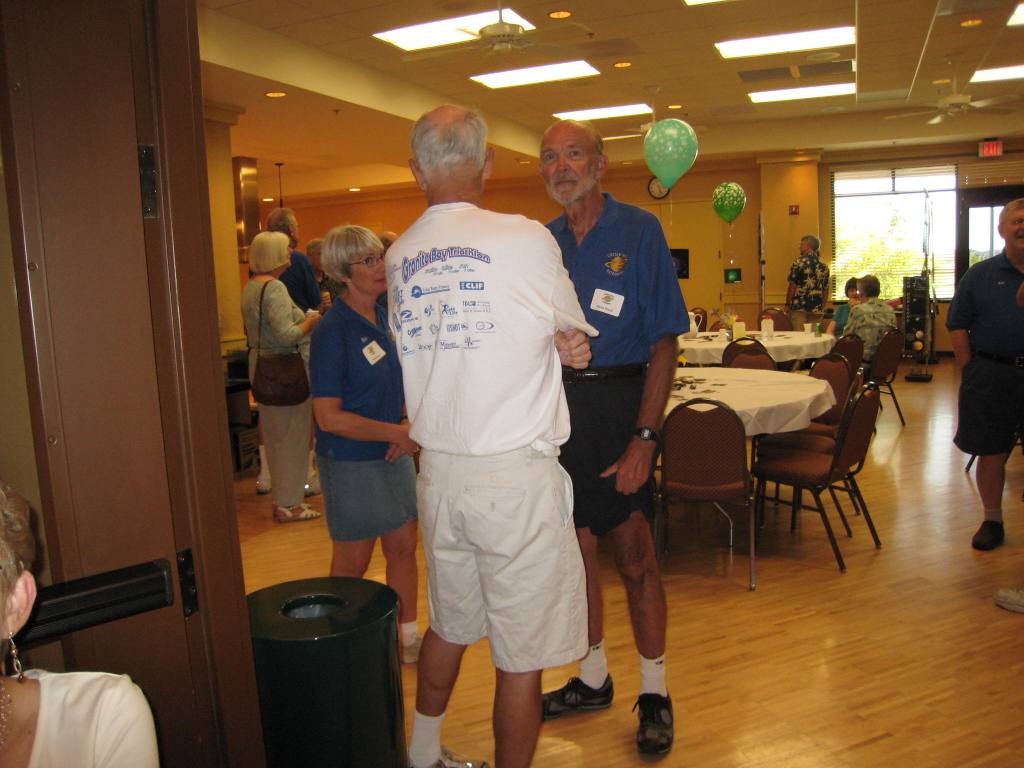 Cosmic Event
                    July 2007