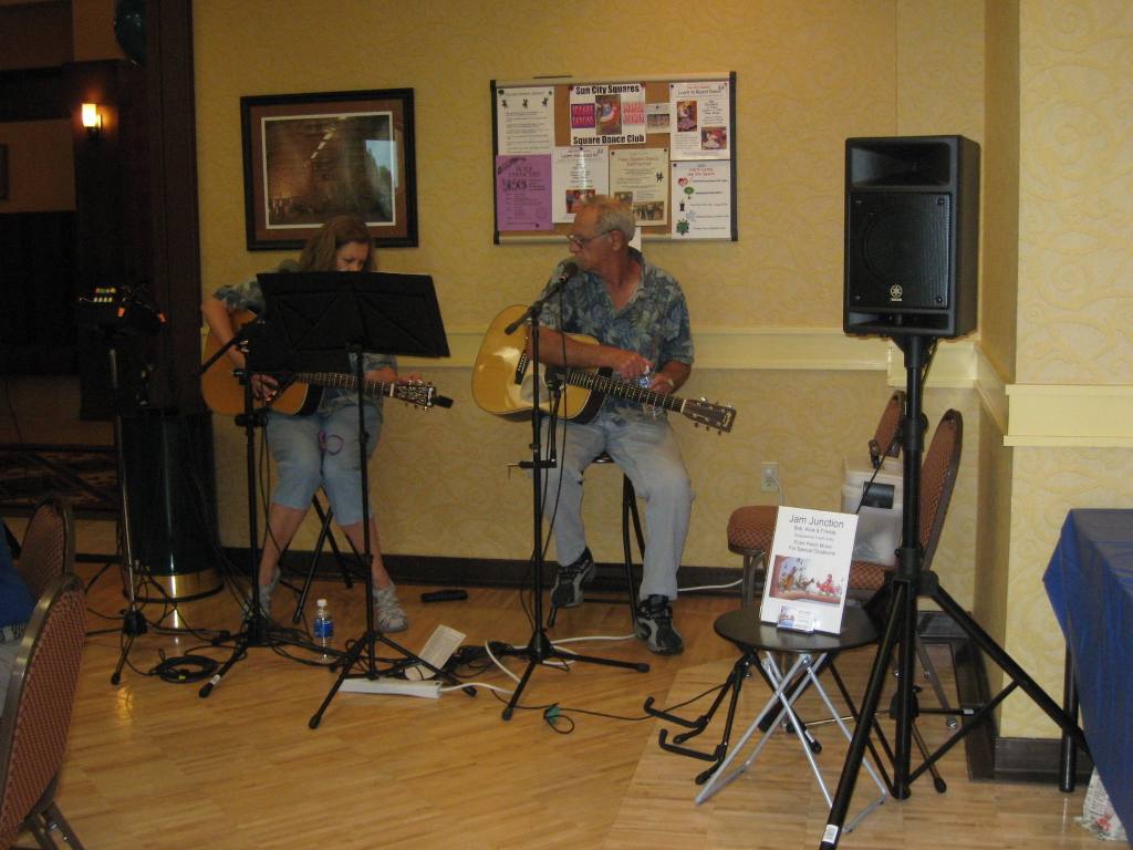 Cosmic Event
                    July 2007