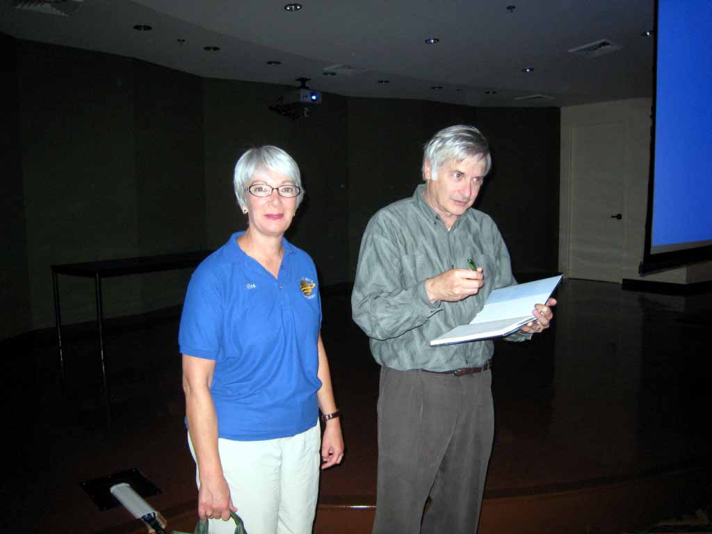 August 2008