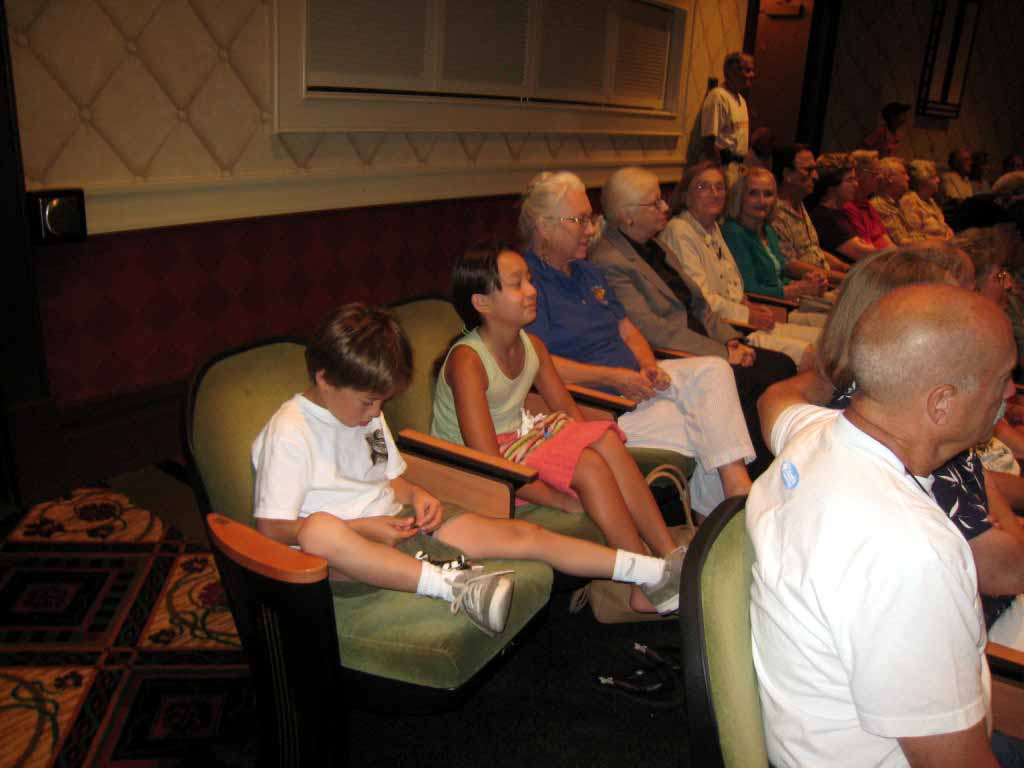 August 2008