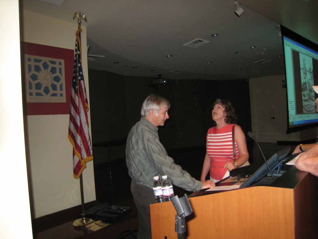 August 2008